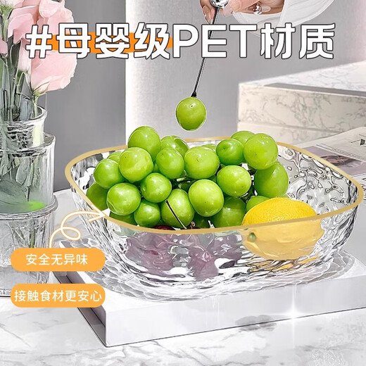 Home KATEI STORY Japanese light luxury high-end fruit plate living room home 2025 coffee table candy plate high-looking snack plate