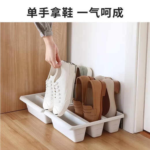 Forty thousand kilometers shoe storage artifact storage box shoe box storage three-dimensional shoe cabinet thickened plastic shoe rack drawer-type shoe bracket