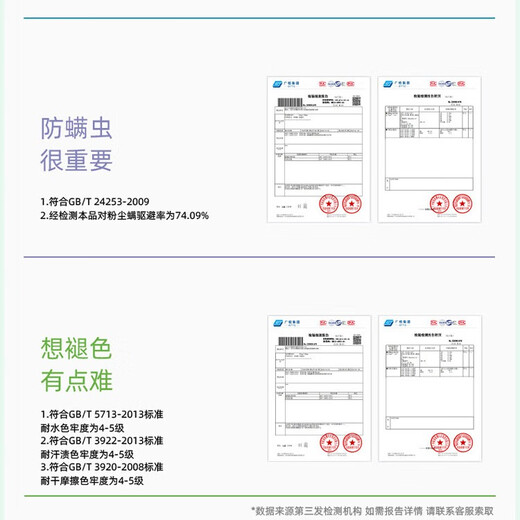 Miss Polly's pure cotton custom pajamas with embroidered names for men in autumn and winter as a New Year's birthday gift for boys and boyfriends, home clothes, 5A grade Xinjiang cotton custom pajamas, SF Express XL