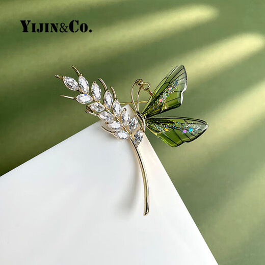 Yijin Wheat Ear Butterfly Brooch for Women High-end Luxurious Three-dimensional Fashion Anti-Lighting Suit Cardigan Pin Buckle Corsage Exquisite Gift Box Butterfly Wheat Ear Brooch