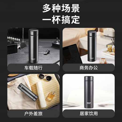 哈尔斯（HAERS）保温杯316不锈钢商务泡茶茶杯男女便携车载礼品定制水杯子 500ml 钢本色316不锈钢 默认