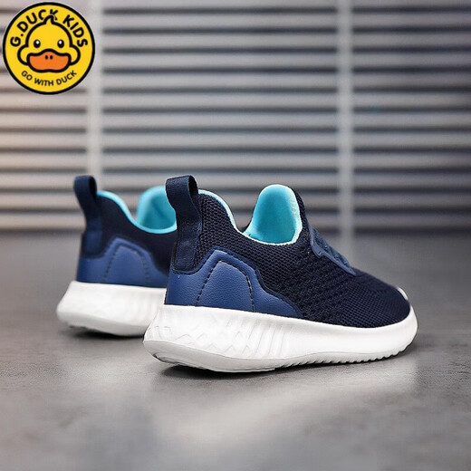 G.Duckkids Little Yellow Duck Boy Zapatos 2025 Primavera y verano Nuevo estilo Mesh Niños de malla Carretera Carrera Flying Knitt Sports Sports Rosk [Spring and Autumn Net doble] 719 Sin encaje 27 / Longitud de zapato 17.0 cm Faita, pie gordo, tiro grande, tiro grande, tiro grande