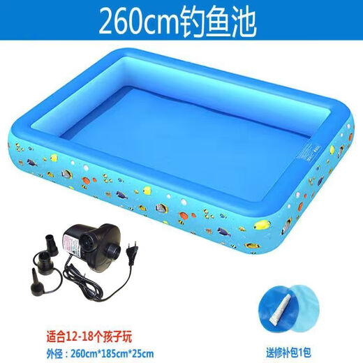 RSRDDY children's fishing pool magnetic toy set square park stall fishing pool shopping mall inflatable fish fishing 2.6 meters pool + air pump
