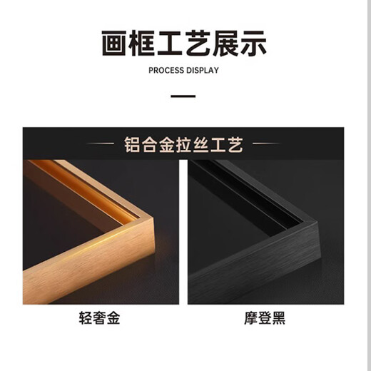 Plum, Orchid, Bamboo and Chrysanthemum Living Room Sofa Background Wall Decoration Painting Four Screens Ink Chinese Painting New Chinese Tea Room Zen Hanging Painting Plum, Orchid, Bamboo and Chrysanthemum 30*90 Environmentally Friendly Frame PS High Definition Glossy