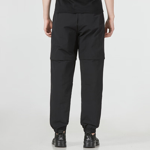 Adidas (Adidas) Jogginghose Herrenhosen Sommersaison Neue gewochte Casual Hosen Kurzhose abnehmbare Hosen HC9734 Schwarz/Hosen -Beine abnehmbar S