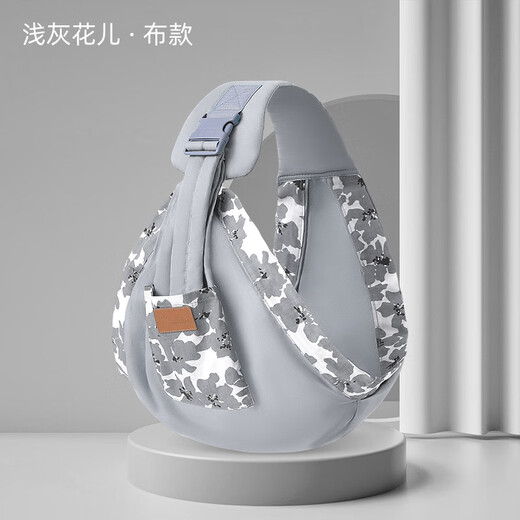 Aiyuanmei Neugeborenes Babybandbaby Horizontal umarmt das Baby ist einfach und leicht, um das Baby mit den Händen frei zu halten, grünes Netzstil
