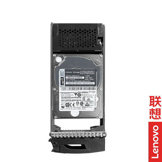 联想Lenovo ThinkSystem  DE2000 DE4000H DE6000H 共享存储磁盘阵列柜专用 1.8TB硬盘4XB7A14113/01PG636