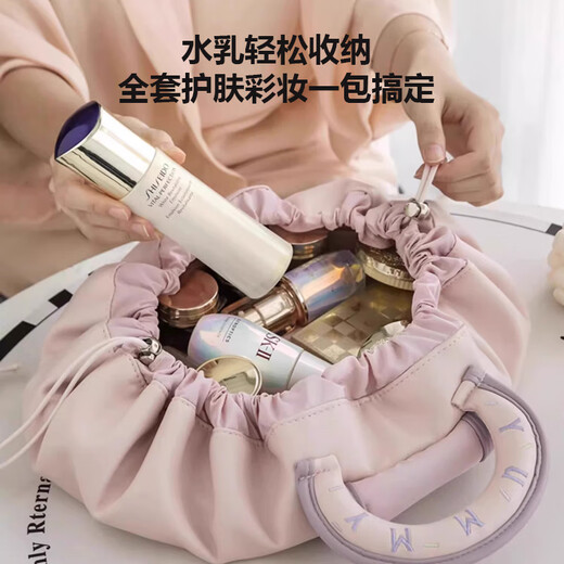Xinqin makeup bag portable large capacity portable toiletries bag travel lazy drawstring storage bag makeup skin care products