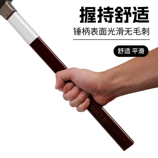 Australia, New Zealand, Australia and New Zealand insulated handle claw hammer, high carbon steel nail pulling hammer, construction site hammer, woodworking hammer, strong magnetic nail suction, square head tooth surface, 6 taels, magnetic right angle J11M