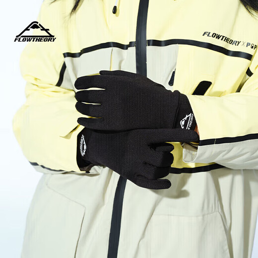 Flow Theory full-length Kevlar ski gloves are windproof, waterproof, warm and wear-resistant professional single and double board gloves