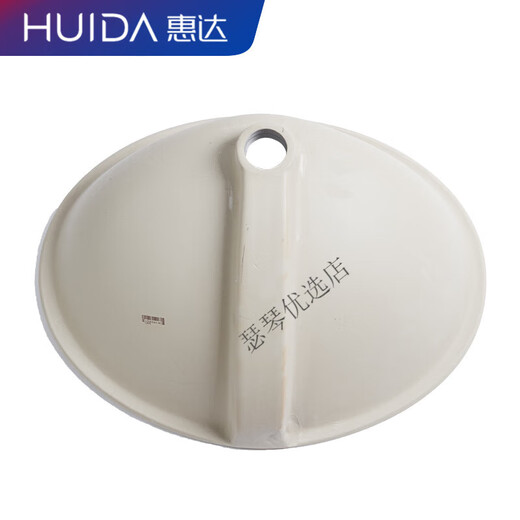 Huida Bathroom Oval undercounter basin ceramic washbasin large size embedded washbasin HDLU013 LU013