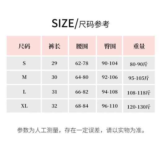 Miao Yijia Shorts Women's Autumn and Winter Black Leather Shorts Paired with Boots to Make Legs Longer High Waist Tight Hot Pants Hot Pants for Slimming Elastic Waist Leather Shorts L