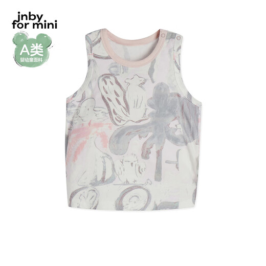 Jnby por Jnby Jiangnan Buyi Baby Cotton Comunible Vest Casual Vest Micro-Stretch Summer Boys and Girls Baby Yo6011710 690/polvo mixto 80 cm