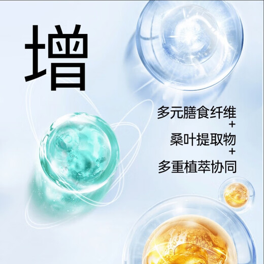 Imbeson Australian Plant Extract Essence Drink Liquid Pilates Imported Fat Reduction Product 1 Box 15 Count/Box