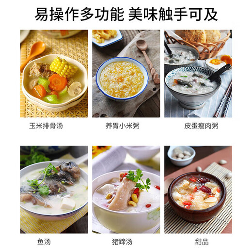 SUPOR electric stew pot electric stew pot small household mini ceramic electric stew pot small casserole porridge artifact soup porridge pot soup pot fully automatic food supplement pot multi-functional stew pot champagne color 1.5L DG15YC818
