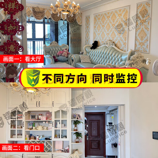 镭威视摄像监控无线wifi网络终身免流量360度无死角带夜视全景云台不用网络手机远程4G家用监控AI摄像头 【WIFI-变焦版】三摄1000万+64G