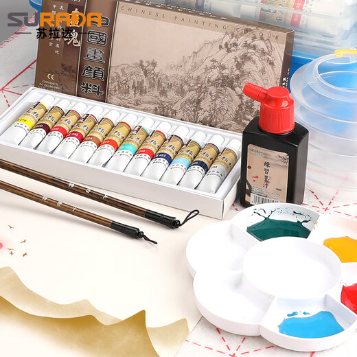 Surada Chinese Painting Pigments Chinese Painting Pigments Chinese Painting Pigment Set Beginner Students Children's Ink Painting Landscape Painting 12 Colors 12ML Handbag Set SD150