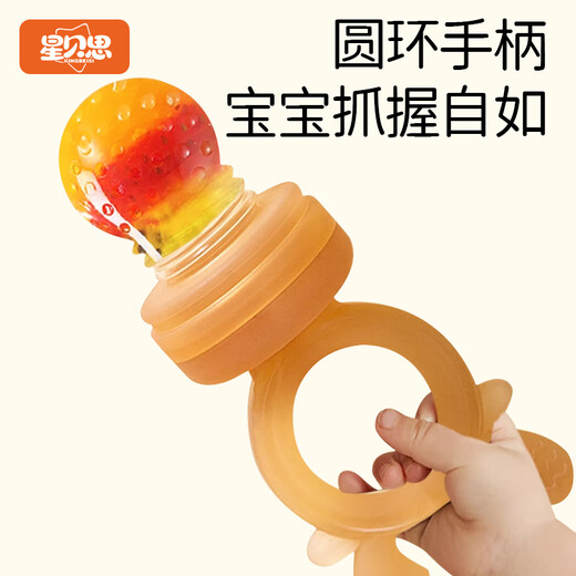 Star Beth baby chewing toothpaste soothing teether silicone chewing bag molar baby eating fruit and feeding fruit and vegetable food supplement chewing chewing toothpaste bear style 1 pack