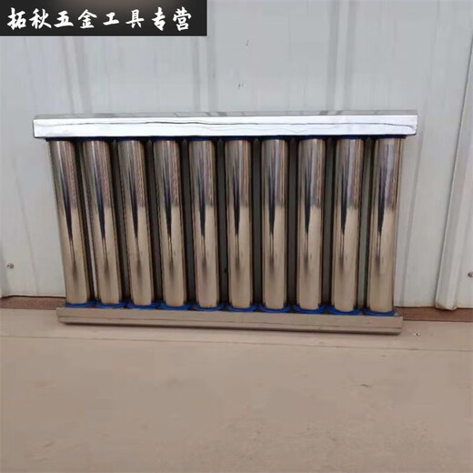 An Junsheng household stainless steel radiator stainless steel radiator central heating wall-mounted white steel radiator center distance 6 columns about 37 cm wide 600mm