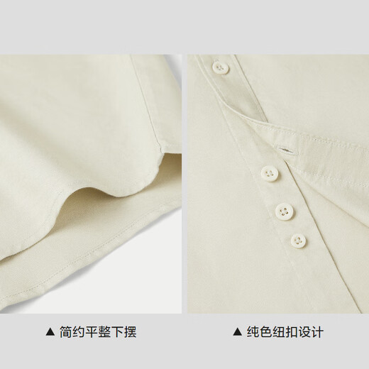 HLA HaiLan Family Long Sleeve Shirt Men's 25 Chunshan Not in the High Series Show The same shirt HNEAW1J003A
