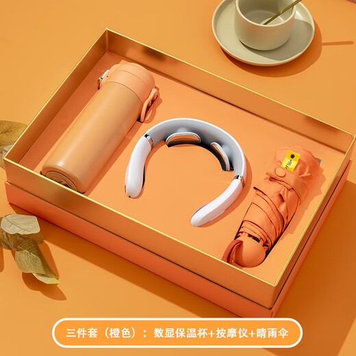 阿比尔公司保温杯雨伞礼盒定制logo商务礼品套装实用伴手礼物送客户员工 贵族绿-本+笔+智显保温杯 500ml
