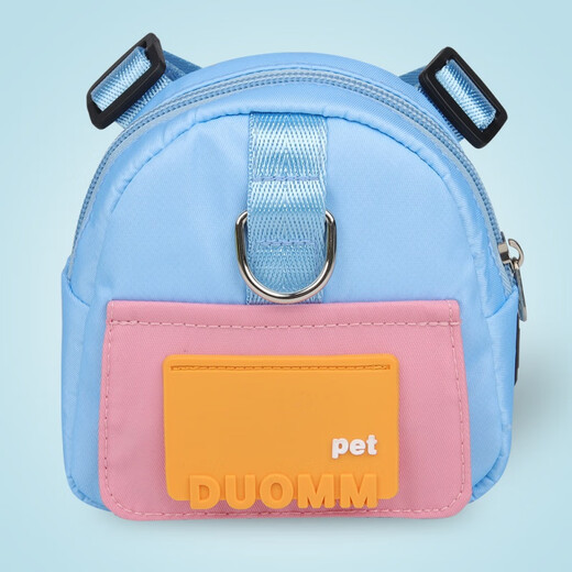 Yanqu Pet Dog Backpack Shiba Inu Going Out School Bag Snacks Portable Bag Teddy Small and Medium-sized Dog Leash Chest Blue (Cordless) M (Recommended 16-30Jin [Jin equals 0.5kg])