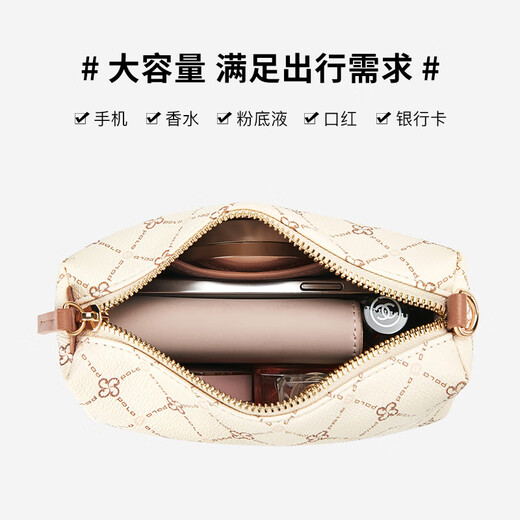 POLO clutch bag women's handbag large capacity printed double-layer handbag versatile wallet coin wallet birthday gift