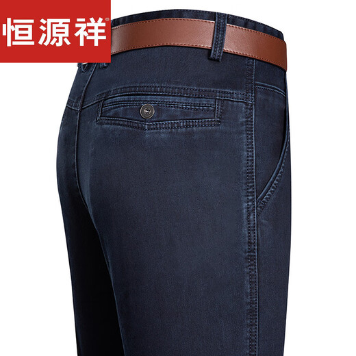 
Hengyuanxiang Ordos high-waisted jeans men's middle-aged and elderly loose straight men's pants summer thin business casual trousers [3892] dark blue 33 [2 feet 6 waist]