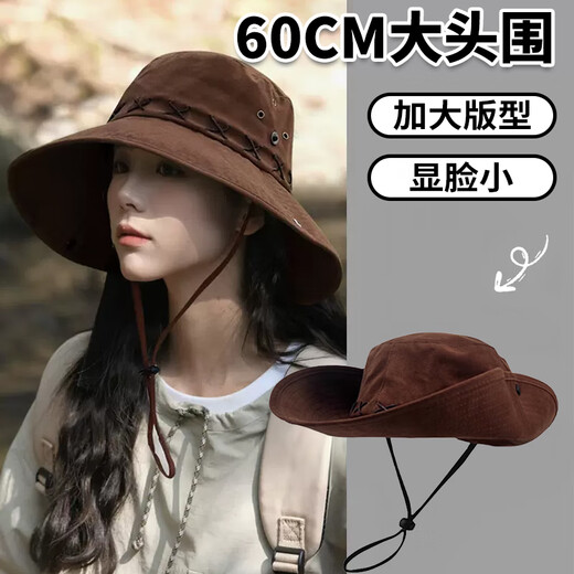 妙奕嘉登山帽女西部牛仔帽复古大檐渔夫帽男户外遮阳防晒帽子钓鱼太阳帽 复古咖交叉抽绳西部牛仔帽