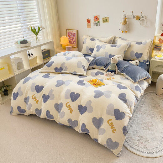 Nanjiren Hiver Milk Velvet Couperon de la courtepointe 200x230cm Single Piece Plus Velvet épaissis 1,5 Couverture de courtepointe Coral Velvet Flanelle Quilt Heart Beats [Velvette double face, Couvre de courtepointe de trois secondes] Couper 200x230 cm [avec sangle de corne de courtepointe]