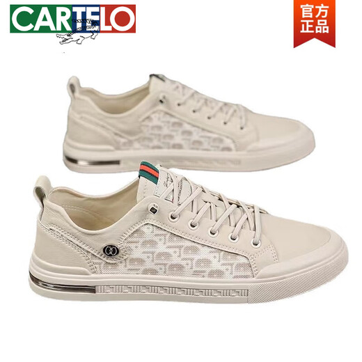 卡帝乐鳄鱼（CARTELO）2025夏季新款透气板鞋韩版百搭小白鞋简约轻便帆布鞋潮流板鞋男 BL1001米色 42