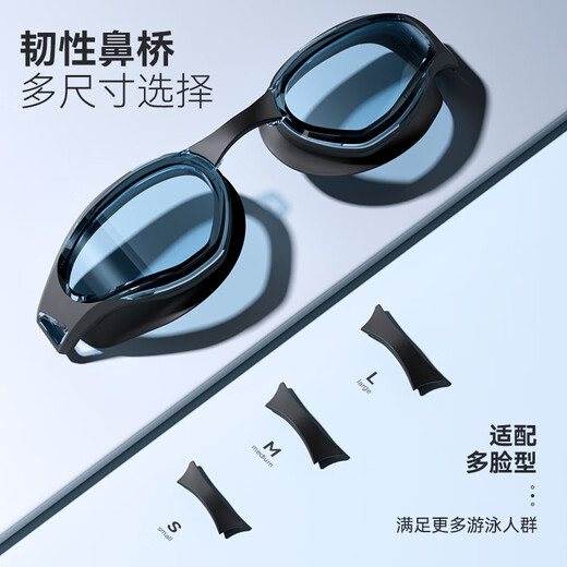 Keep swimming goggles waterproof and anti-fog men's high-definition swimming goggles professional training women's myopia glasses 870 fantasy purple