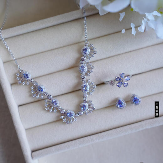 Hunter s925 silver personalized women's necklace earrings ring light luxury niche natural tanzanite high-end sense one set price