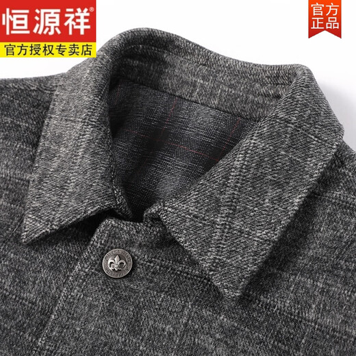 恒源祥2024春秋新款中年男士毛呢夹克短款爸爸秋装翻领羊毛呢外套 【销量500+】2056款灰色 L 175