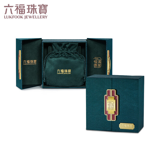 Liufu-Schmuck Fuman Erbstücks Fuß Gold Tang Grasmuster farbig goldener Ring Price F48TBGR0006 Nr. 12-5,41 Gramm (einschließlich Arbeitskosten 671 Yuan)