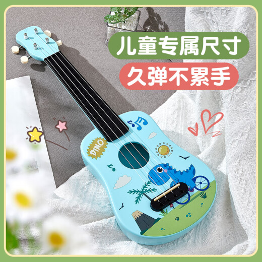 Mae Valley Kindergitarre Anfänger Spielzeugmusikinstrument Ukulele Kinder 3-6-7-12 Jahre Urlaubsgeschenk süße Katze