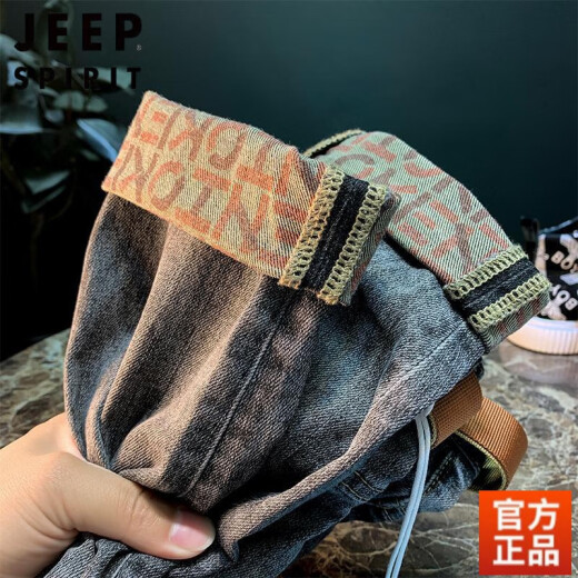 Jeep Spirit Jeans Herren 2024 Frühlings- und Herbstdruck schlanke Füße Casual Wäschelbe Hose Sommer neuer Stil T698 [hellblau] 34 [150jin [Jin entspricht 0,5 kg] -165jin [Jin gleich 0,5 kg]]]
