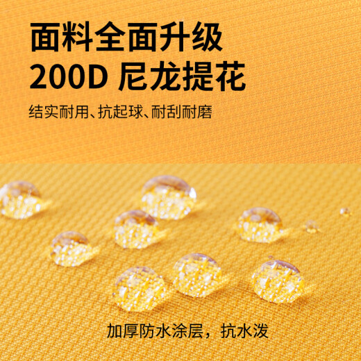m square旅行衣物收纳包7件套衣服收纳袋鞋子鞋袋鞋包数码包 古罗马岩黄