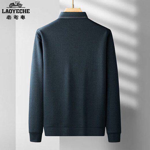 Autumn and winter new men's lapel plus velvet long-sleeved T-shirt fat dad loose large size warm bottoming shirt fashionable green 4XL 195 recommended 220Jin Jin equals about 0.5 kg