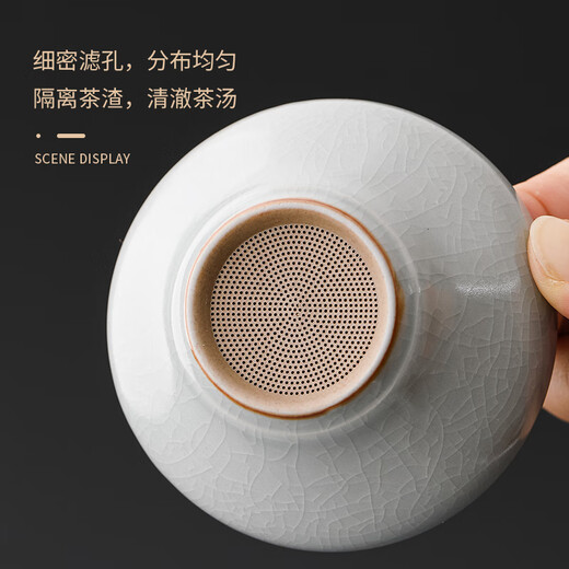 Tangfeng Ru Kiln Kung Fu tea set complete set with tea tray for home office reception high-end light luxury ceramic teapot tea cup set Ru Kiln Tianle covered bowl 10 pieces + Pinsheng