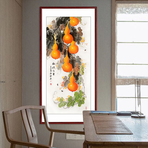 Youxian Wufu Gourd Hanging Painting Porch Decorative Painting Chinese-style Traditional Chinese Painting Entry Porch Corridor Aisle Vertical Ink Painting Fulu Mantang (right-angle rosewood color) solid wood with frame 123*63 cm