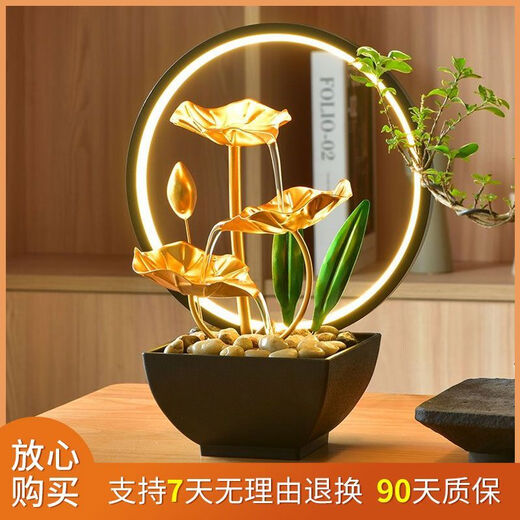 Feng shui rotating water ornaments to generate wealth and recycled water creative lotus pond moonlight living room office study opening gift lotus pond moonlight # 013 lamp circle style
