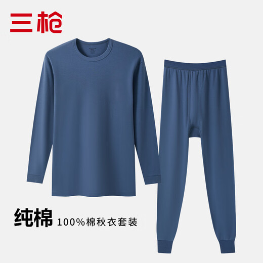 Sangun 100% cotton men's thin thermal underwear men's combed cotton autumn clothes and long johns set cotton bottoming shirt autumn and winter light hemp gray (thin cotton) XL /175 recommended 140-160Jin Jin equals 0.5 kg