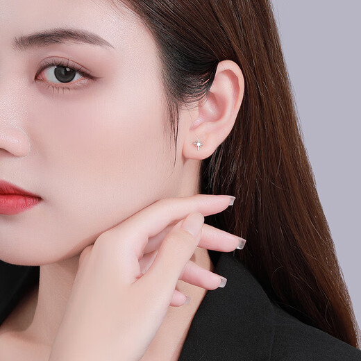 Trendy Acer Platinum Star PT950 platinum earrings for women as a birthday gift for girlfriend. One pair is about 0.7g.