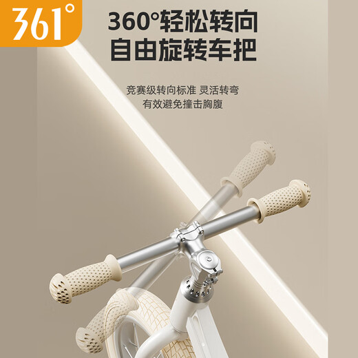 361度儿童平衡车2-3-6岁宝宝礼物小孩滑步车镁合金车架轻便骑行带脚托 【浅草绿】一体轮-镁合金车架 12寸（身高约80-125cm）