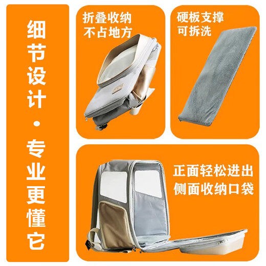 GERTHRON Germany backpack cat bag portable large capacity cat outing bag pet backpack social cat hood backpack 37*24*46cm recommended 15Jin Jin is equal to 0.5kg within