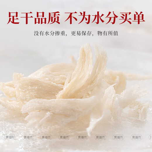 Bandas de cumpleaños secas de nido de nido de pájaro seco de pájaros de fuyuan fuyuan. Shredded Shredded Shredded Shredded Shredded Shredded Shredded Shredded Shredded Shredded Shredded Shredded Shredded Shredded Shredded Shredded Shredded Shredded Shredded Shredded Shredded Shredded Shredded Shredded Shredded Shredded Shredded Shredded Shredded Shredded Shredded Shredded Shredded Shredded Shredded Shredded Shredded Shredded Shredded Shredded Shredded Shredded Shredded Shredded Shredded Shredded Shredded Shredded Shredded Shredded Shredded Shredded Shredded Shredded Shredded Shredded Shredded Shredded Shredded Shredded Shredded Shredded Shredded Shredded Shredded Shredded Shredded Shredded Shredded Shredded Shredded Shredded Shredded Shredded Shredded Shredded Shredded Shredded Shredded Shredded Shredded Shredded Shredded Shredded Shredded Shredded Shredded Rhredded rallado rallado rallado rallado rallado