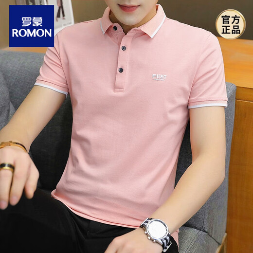 Romon Silk Silk Camiseta de manga corta Summer's Summer Style Corean Korean Lapel Polo. Camisa Ropa de solapa Camiseta de algodón de media manga para hombres 1301 Apricot M 90-105 Jin [Jin equivale a 0.5 kg]