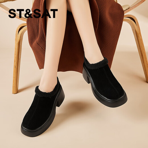 Saturday high-heeled plus velvet short boots for women, fashionable retro ankle boots, versatile thick heel, increased height, warm cotton shoes, black 37