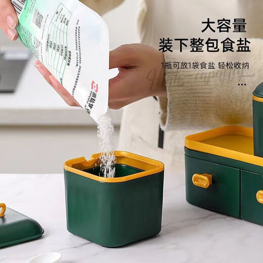 Xuanyan light luxury double-layered seasoning box with spoon seasoning jar set salt shaker seasoning storage box seasoning box seasoning utensils glazed green double layer